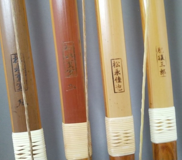 弓道 東郷誠作 竹弓 三寸詰 10キロ はまりこん